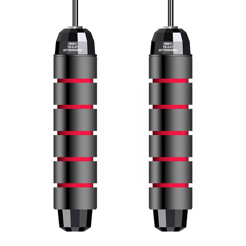 Motion Jump Rope [STEP]